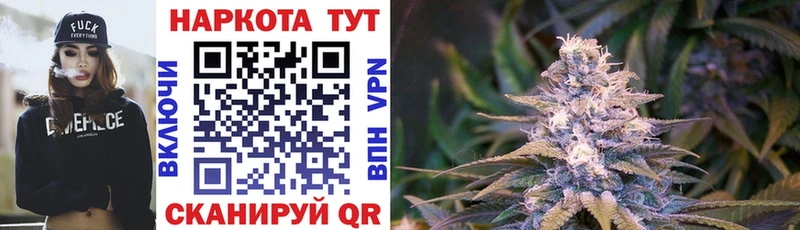 Купить закладку МЕТАМФЕТАМИН  Кокаин  Гашиш  Меф  Канабис  Верея