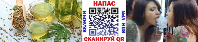 Купить закладки  Верея  Печенье с ТГК марихуана 
