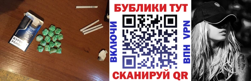 ЭКСТАЗИ бентли  Купить закладки  Верея 