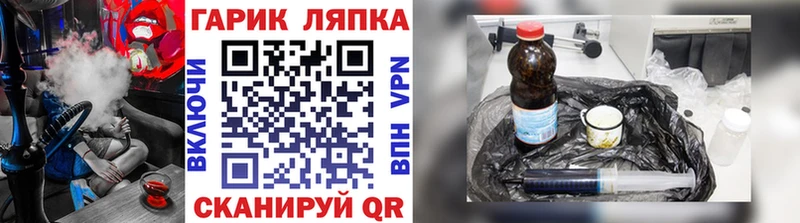 Купить  Верея  ГАШ Cannabis 