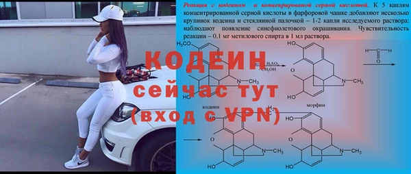 кокс Краснотурьинск