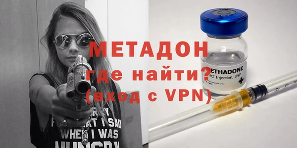 кокс Краснотурьинск