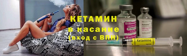 бошки Красноперекопск