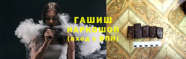 кокс Краснотурьинск