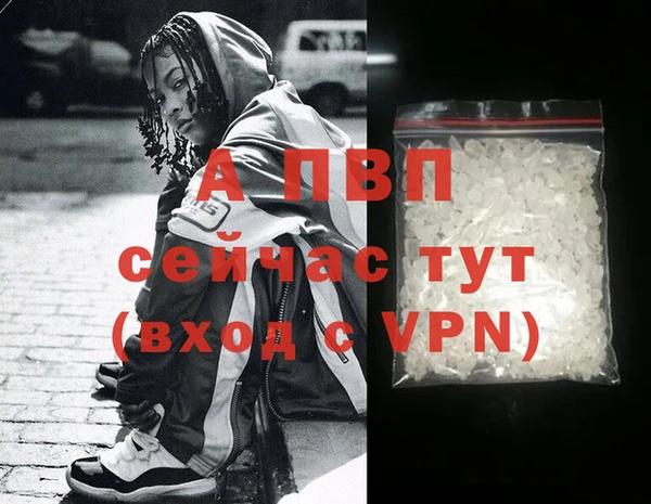 кокс Краснотурьинск
