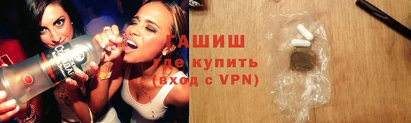 кокс Краснотурьинск