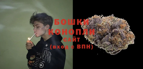 кокс Краснотурьинск