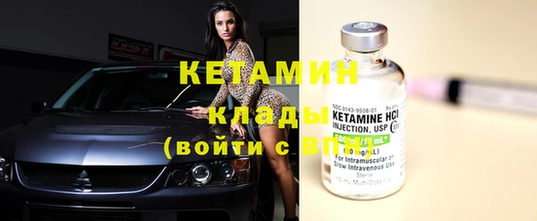 кокс Краснотурьинск