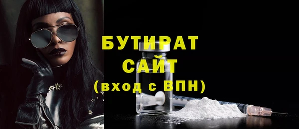 кокс Краснотурьинск