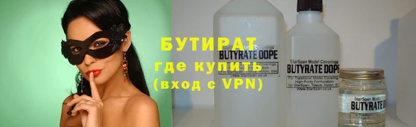 кокс Краснотурьинск
