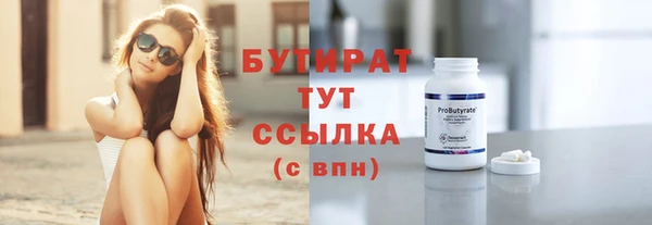 кокс Краснотурьинск