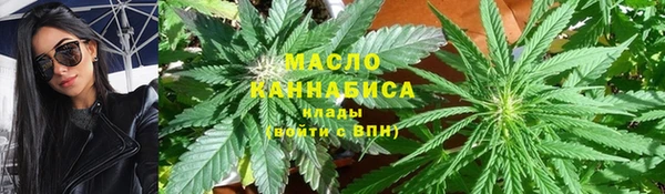 бошки Красноперекопск