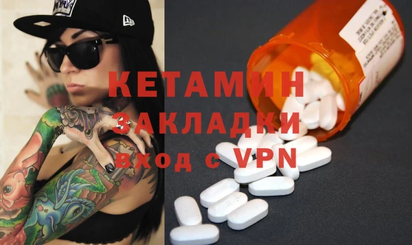 кокс Краснотурьинск