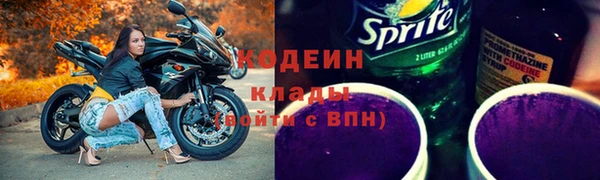 кокс Краснотурьинск