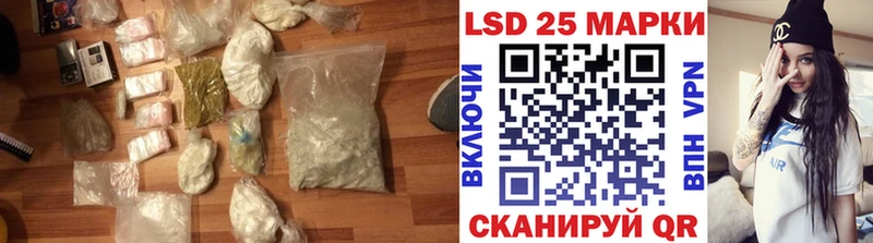 Лсд 25 экстази кислота  Купить  Верея 