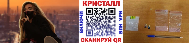 Купить Верея Первитин Methamphetamine