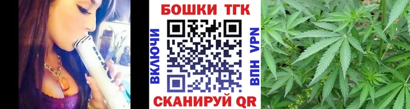 Шишки марихуана тримм Купить где Верея